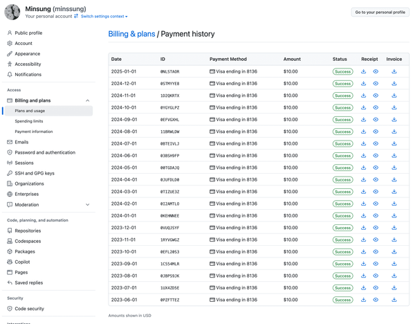 코파일럿 결제 히스토리