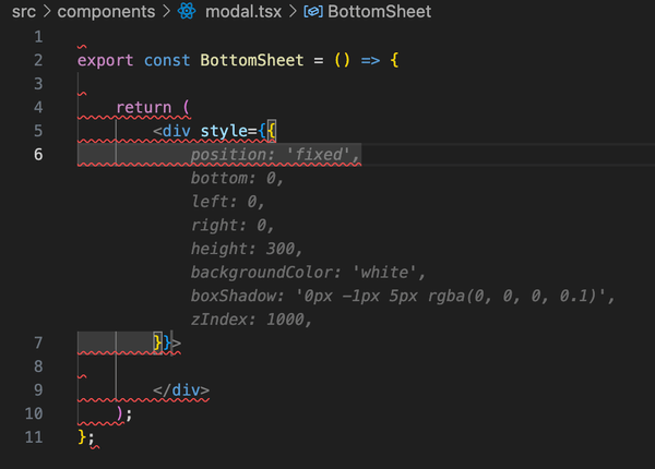 코파일럿 스타일 제안