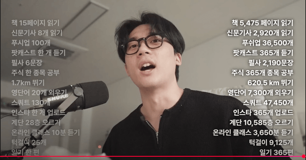 10분으로 할 수 있는 것들