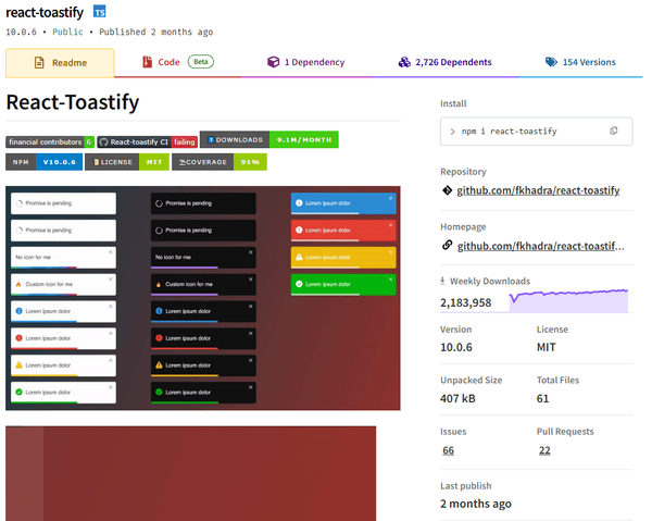 react-toastify 라이브러리